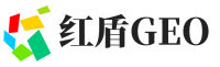 三原县红盾GEO